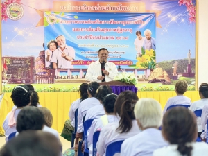 วันที่ 22 กรกฎาคม 2568 ดร.คุณากร อักษรพรมราช เป็นประธานในพิธีเปิดโครงการอบรมส่งเสริมการพัฒนาคุณภาพชีวิตและการส่งเสริมสุขภาพของผู้สูงวัย ประจำปีงบประมาณ 2568 ระหว่างวันที่ 22 - 24 กรกฎาคม 2568