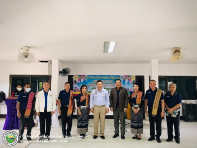 โครงการ ส่งเสริม และพัฒนาศักยภาพผู้สูงอายุตำบลโพนงาม ประจำปีงบประมาณ พ.ศ. 2565 โครงการ "โรงเรียนผู้สูงอายุตำบลโพนงาม"  อำเภอบุณฑริก จังหวัดอุบลราชธานี