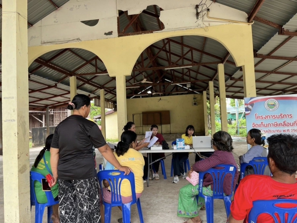 ดร.คุณากร​ อักษร​พร​มราช​ นายกวันที่ 27 สิงหาคม 2568 องค์การบริหารส่วน​ตำบล​โพน​งาม​ มอบหมายให้​เจ้าหน้าที่จากองค์การบริหารส่วนตำบลโพนงาม ลงพื้นที่จัดเก็บภาษีนอกสถานที่ ณ ศาลาประชาคมบ้านโนนสูง หมู่ 8