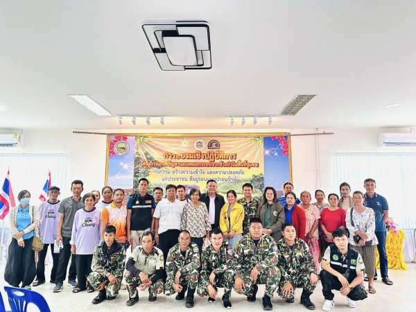 วันพฤหัสบดีที่ 11 กรกฎาคม 2567 ท่าน ดร. คุณากร อักษรพรมราช นายกองค์การบริหารส่วนตำบลโพนงาม เป็นประธานในพิธีเปิดการอบรมเชิงปฏิบัติการโครงการแก้ไขปัญหาและลดผลกระทบจากช้างป่าในฟื้นที่ชุมชน