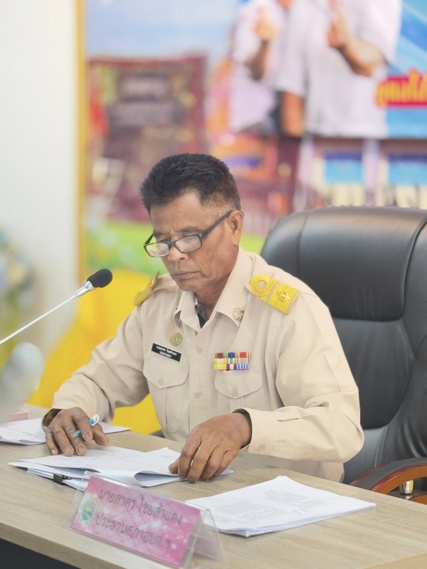 วันที่ 5 สิงหาคม 2568 การประชุมสภาองค์การบริหารส่วนตำบลโพนงาม สมัยสามัญประจำปี 2568 สมัยที่ 3/2568 ณ ห้องประชุมสภาองค์การบริหารส่วนตำบลโพนงาม
