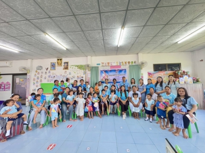วันที่ 8 สิงหาคม 2568 บรรยากาศกิจกรรมโครงการสายใยรักวันแม่แห่งชาติ ณ ศูนย์พัฒนาเด็กเล็กบ้านป่าเตี้ย สังกัดองค์การบริหารส่วนตำบลโพนงาม