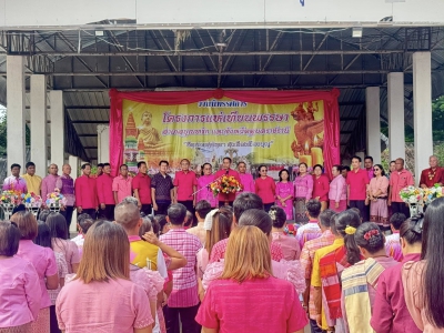 วันที่ 15 กรกฎาคม 2568 คณะผู้บริหาร หัวหน้าส่วนราชการ พนักงานส่วนตำบล พนักงานจ้าง องค์การบริหารส่วนตำบลโพนงาม พร้อมทั้งคณะครูจากศูนย์พัฒนาเด็กเล็กทั้ง 3 ศูนย์ เข้าร่วมโครงการร่วมงานประเพณีแห่เทียนพรรษาอำเภอบุณฑริกและจังหวัดอุบลราชธานี