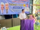 วันที่ 8 กรกฎาคม 2569 ดร.คุณากร อักษรพรมราช นายกองค์การบริหารส่วนตำบลโพนงาม เป็นประธานในพิธีเปิดโครงการแว่นแก้วตาสว่าง มอบความสดใสให้ดวงตา ประจำปีงบประมาณ 2569