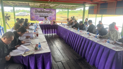 วันที่ 24 มิถุนายน 2569 ท่านประกิต ใจยาว ปลัดอำเภอ เป็นประธานในการประชุมเพื่อหารือข้อราชการ โดยมี ท่านดร.คุณากร อักษรพรมราช นายกองค์การบริหารส่วนตำบลโพนงาม และปลัดองค์การบริหารส่วนตำบลโพนงาม ร่วมประชุมกับผู้บริหารและปลัดทั้ง 9 อปท.