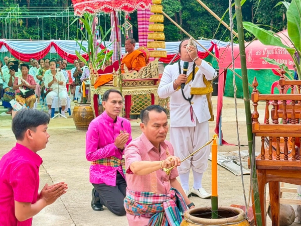 วันที่ 25 สิงหาคม 2569 คณะผู้บริหาร หัวหน้าส่วนราชการ พนักงานส่วนตำบล และพนักงานจ้าง องค์การบริหารส่วนตำบลโพนงาม เข้าร่วมงานมหาสังฆทานและกิจกรรมเททองหล่อรูปเหมือนเจ้าเมืองบุณฑริกเขตตานุรักษ์ ณ วัดโนนศิลาราม บ้านโนนหุ่ง หมู่ที่ 4